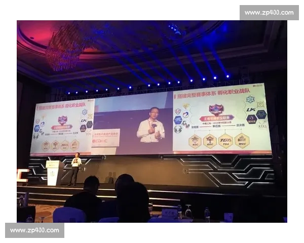 看懂电竞行业报告，你就抓住了下一个风口！