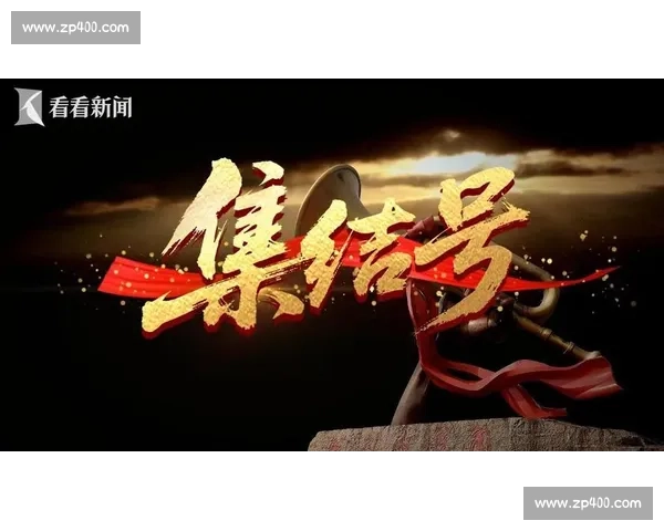 集结号已吹响!2024电竞国际赛程,邀你一同见证! 集结号已吹响!2024电竞国际赛程,邀你一同见证!