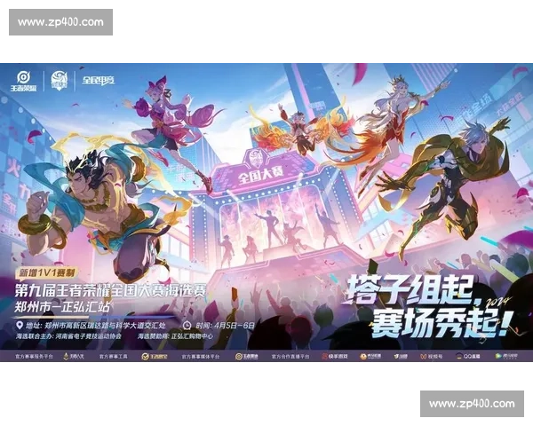 从爱好到职业,电竞全球节见证梦想成真 从爱好到职业,电竞全球节见证梦想成真