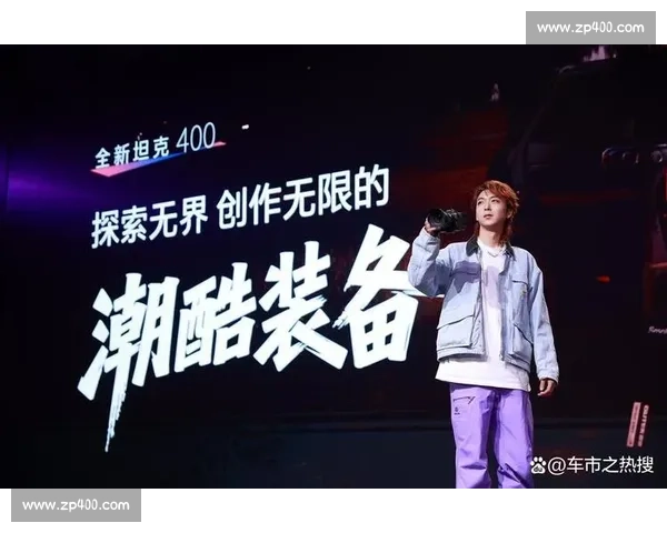 打破次元壁!电竞明星出演创意短片,粉丝尖叫! 打破次元壁!电竞明星出演创意短片,粉丝尖叫!