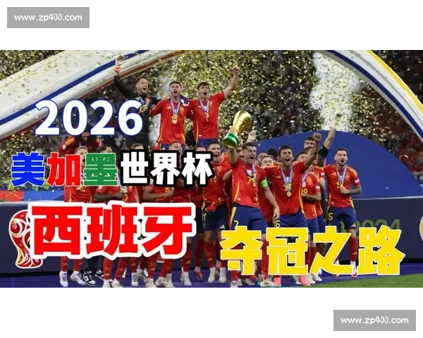 有一种骄傲叫达拉斯!2026世界杯的闪耀时刻! 有一种骄傲叫达拉斯!2026世界杯的闪耀时刻!