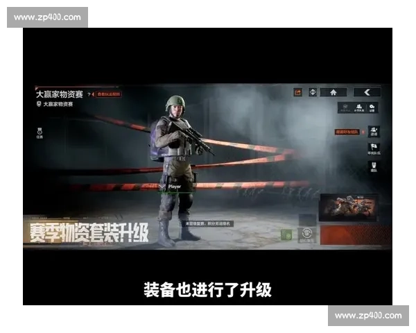 绝境求生，暗区突围总决赛，信念是关键！